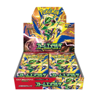 Pokémon TCG MEGA Storm Emeralda M6 Booster Box – Japanese