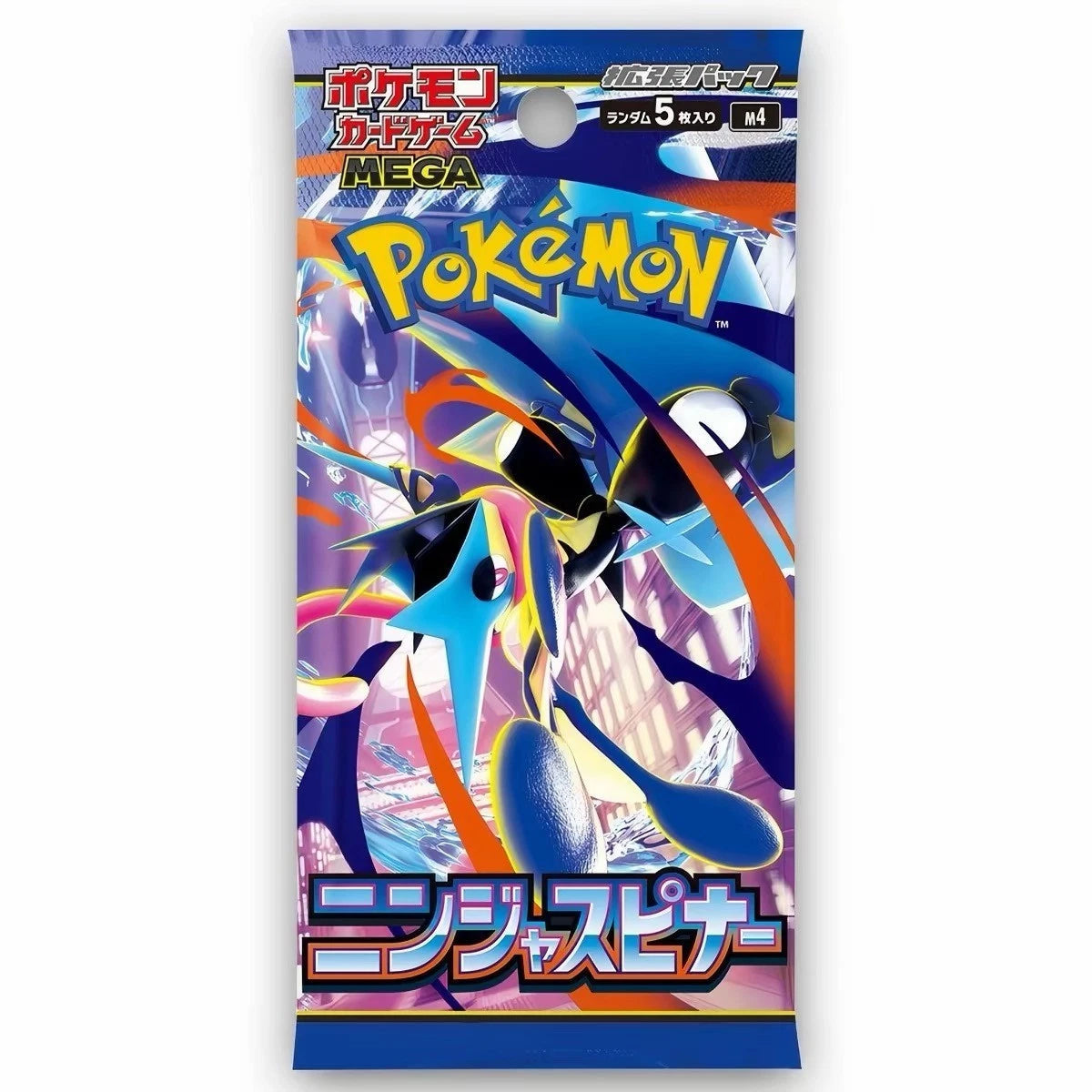 Pokémon TCG MEGA Ninja Spinner M4 Booster Pack – Japanese