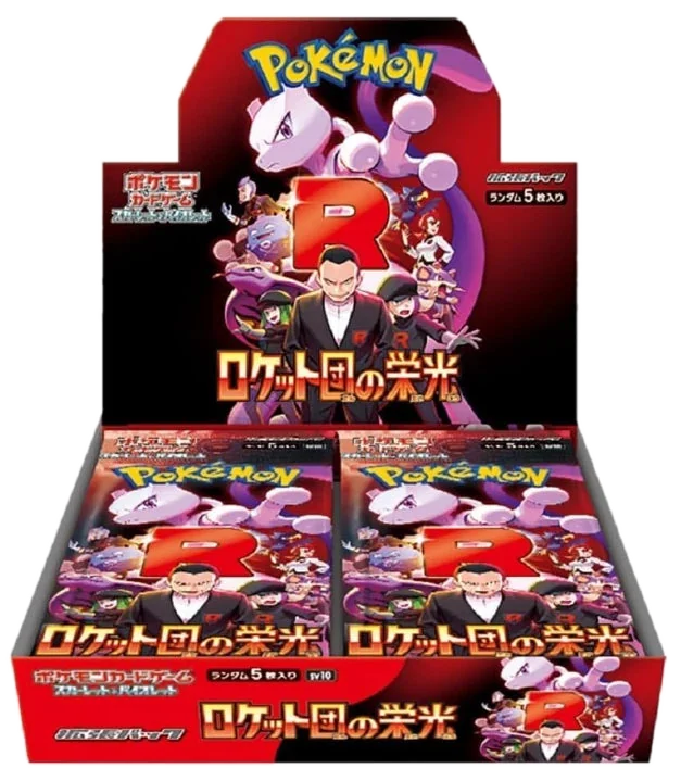 Pokémon TCG Scarlet & Violet Glory Of Team Rocket SV10 Booster Box – Japanese