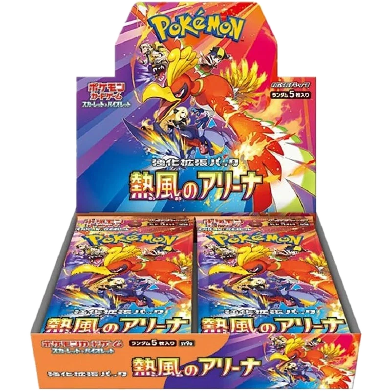 Pokémon TCG Scarlet & Violet Heat Wave Arena SV9a Booster Box – Japanese