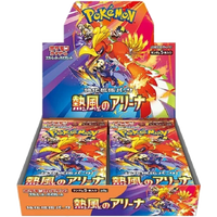 Pokémon TCG Scarlet & Violet Heat Wave Arena SV9a Booster Box – Japanese