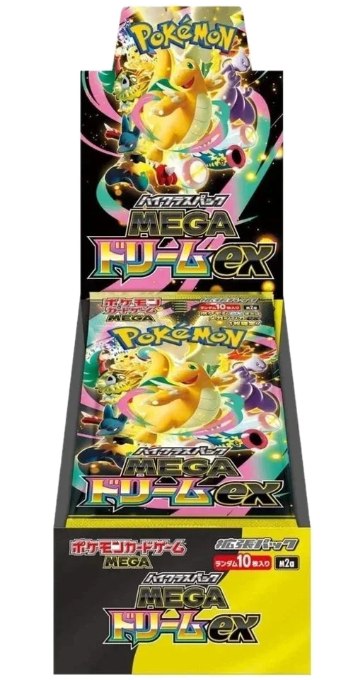 Pokémon TCG MEGA Dream M2a Booster Box – Japanese