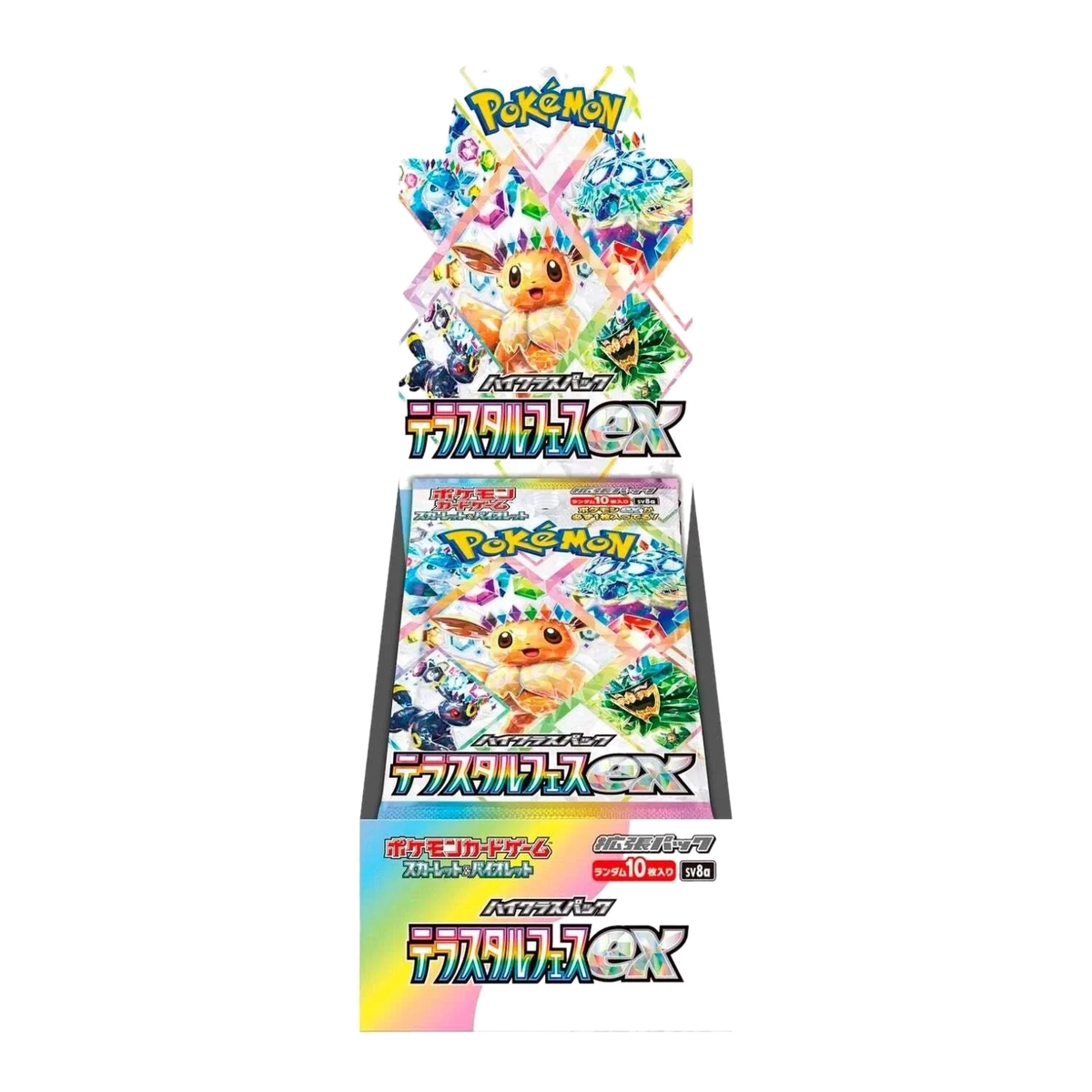 Pokémon TCG Scarlet & Violet  Sv8a Terastal Festival EX  Booster Box – Japanese