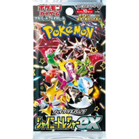 Pokémon TCG Scarlet & Violet Sv4a Shiny Treasure Booster Pack – Japanese