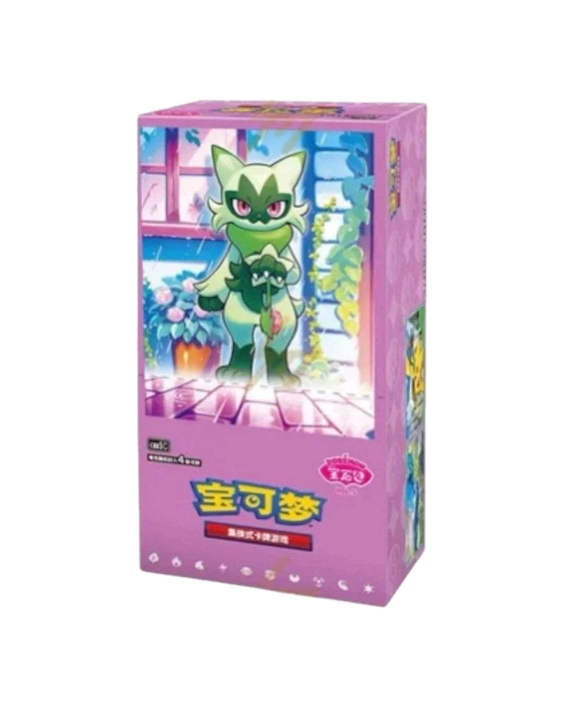 Pokemon TCG S-Chinese Horizons Gemstone Gem Pack v5.0 Booster Box