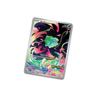 Pokémon TCG Mega Evolution Enhanced Booster Box- English