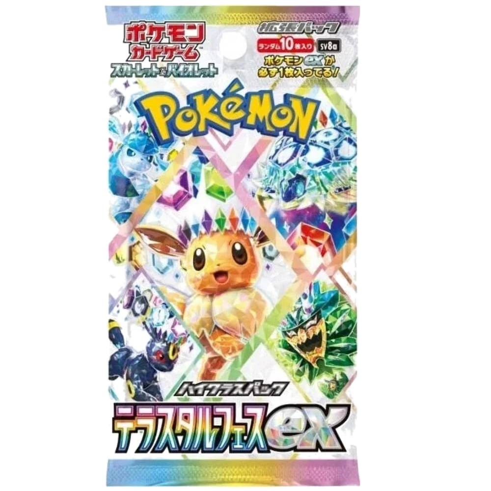 Pokémon TCG Scarlet & Violet  Sv8a Terastal Festival EX  Booster Pack – Japanese