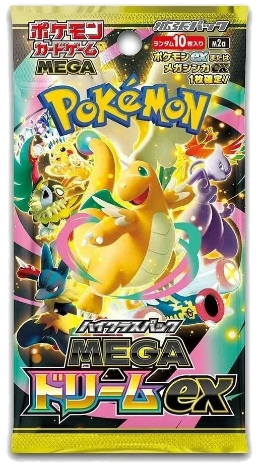 Pokémon TCG MEGA Dream M2a Booster Pack – Japanese