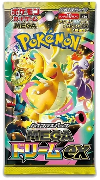 Pokémon TCG MEGA Dream M2a Booster Pack – Japanese
