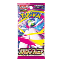 Pokémon TCG MEGA Symphonia M1S Booster Pack – Japanese