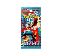 Pokémon TCG MEGA Brave M1L Booster Pack – Japanese