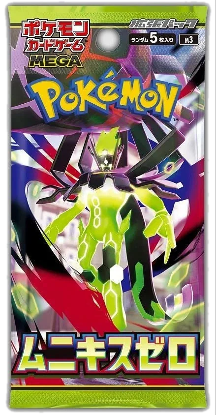 Pokémon TCG MEGA Nihil Zero M3 Booster Pack – Japanese