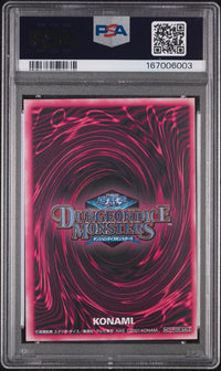 2001 YU-GI-OH! JAPANESE PROMO DARK MAGICIAN GIRL PROMO-DDM-BLUE-SCR.