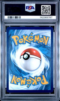 2023 POKEMON SVI EN-SCARLET & VIOLET #245 GARDEVOIR ex SPECIAL ILLUSTRATION RARE