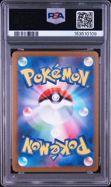 2023 POKEMON JAPANESE SV-P PROMO #070 SYLVEON YU NAGABA X PCG CAMPAIGN
