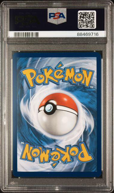 2023 POKEMON MEW EN-151 #166 BULBASAUR ILLUSTRATION RARE