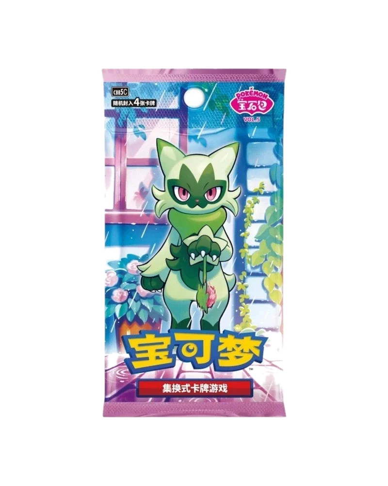 Pokemon TCG S-Chinese Horizons Gemstone Gem Pack v5.0 Booster Pack