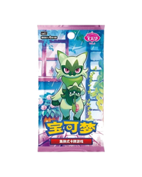 Pokemon TCG S-Chinese Horizons Gemstone Gem Pack v5.0 Booster Pack