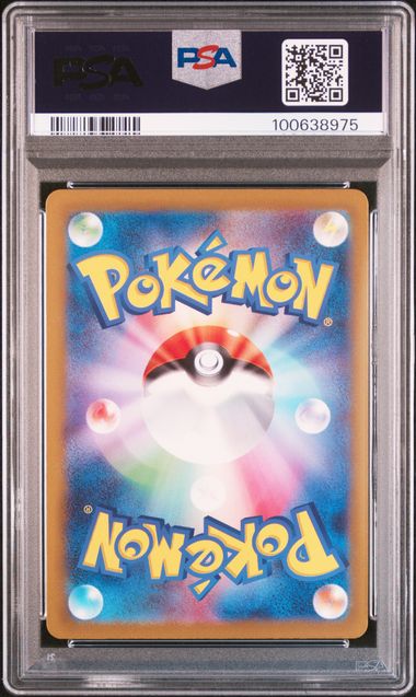 2023 POKEMON JAPANESE SV3-RULER OF THE BLACK FLAME #113 CLEFFA ART RARE