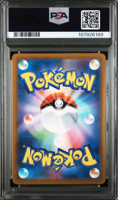 2022 POKEMON JAPANESE SWORD & SHIELD VSTAR UNIVERSE #215 FA/SUICUNE V VSTAR UNIVERSE