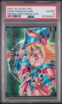 2001 YU-GI-OH! JAPANESE PROMO DARK MAGICIAN GIRL PROMO-DDM-GREEN-SCR.