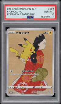POKEMON JP STAMP SET PIKACHU & CRAMORANT