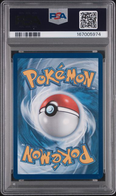 2026 POKEMON ASC EN-ASCENDED HEROES #287 MARNIE'S GRIMMSNARL ex SPECIAL ILLUSTRATION RARE