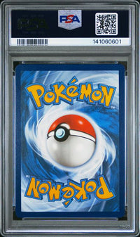 POKEMON ENGLISH VSTAR UNIVERSE GOLD SET