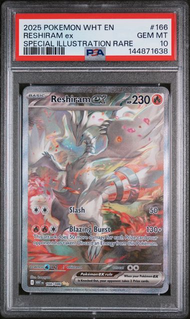 2025 POKEMON WHT EN-WHITE FLARE #166 RESHIRAM ex SPECIAL ILLUSTRATION RARE