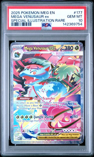 2025 POKEMON MEG EN-MEGA EVOLUTION #177 MEGA VENUSAUR ex SPECIAL ILLUSTRATION RARE