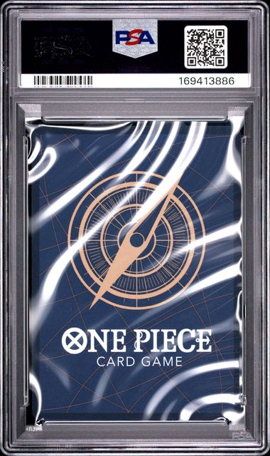 2025 ONE PIECE JAPANESE OP13-CARRYING ON HIS WILL #120 SABO ALTERNATE ART