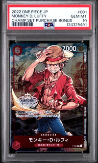 2022 ONE PIECE JAPANESE PROMOS #001 MONKEY D. LUFFY CHAMP.SET PURCHASE BONUS