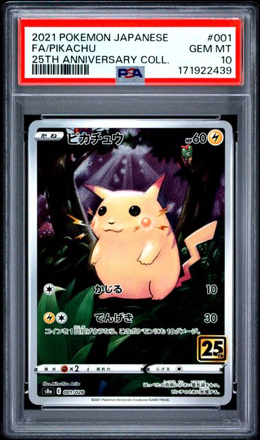 2021 POKEMON JAPANESE 25TH ANNIVERSARY COLLECTION #001 FA/PIKACHU 25TH ANNIVERSARY COLL.