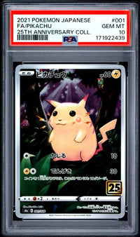 2021 POKEMON JAPANESE 25TH ANNIVERSARY COLLECTION #001 FA/PIKACHU 25TH ANNIVERSARY COLL.