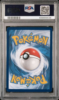 2022 POKEMON SWORD & SHIELD SILVER TEMPEST #200 FA/MAWILE VSTAR SILVER TEMPEST-SECRET