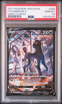 2021 POKEMON JAPANESE SWORD & SHIELD VMAX CLIMAX #244 FA/UMBREON V VMAX CLIMAX