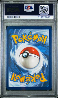 2023 POKEMON MEW EN-151 #166 BULBASAUR ILLUSTRATION RARE