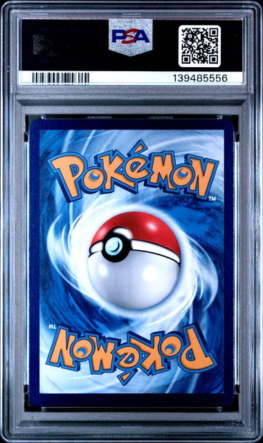 2025 POKEMON SIMPLIFIED CHINESE CBB3 C-GEM PACK VOL 3 #07 CUBONE