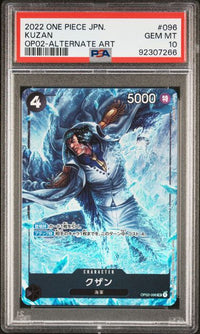 2022 ONE PIECE JAPANESE OP02-PARAMOUNT WAR #096 KUZAN ALTERNATE ART
