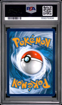 2025 POKEMON DRI EN-DESTINED RIVALS #232 CYNTHIA'S GARCHOMP ex SPECIAL ILLUSTRATION RARE