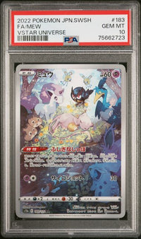 2022 POKEMON JAPANESE SWORD & SHIELD VSTAR UNIVERSE #183 FA/MEW VSTAR UNIVERSE