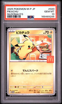 2025 POKEMON JAPANESE M-P PROMO #020 PIKACHU McDONALD'S