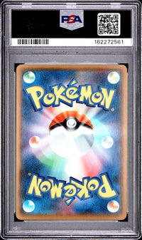 2021 POKEMON JAPANESE PROMO CARD PACK 25TH ANNIVERSARY EDITION #008 ROCKET'S ZAPDOS-HOLO PCP 25TH ANNIVERSARY ED.