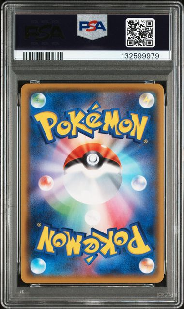 2021 POKEMON JAPANESE PROMO CARD PACK 25TH ANNIVERSARY EDITION #001 CHARIZARD-HOLO PCP 25TH ANNIVERSARY ED.