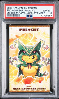 2015 POKEMON JAPANESE STRONG CUTE PIKACHU MEGA CAMPAIGN BUSINESS CARDS PIKACHU BC-RAYQUAZA-STAMPED