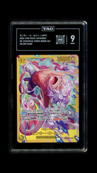 MONKEY.D.LUFFY 2026 ONE PIECE EXTRA BOOSTER EGGHEAD CRISIS JAPANESE #EB04-061 SECRET RARE