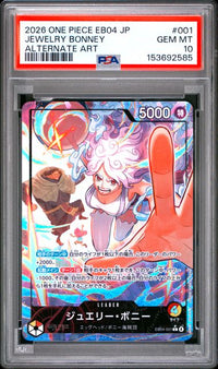 2026 ONE PIECE JAPANESE EB04-EXTRA BOOSTER EGGHEAD CRISIS #001 JEWELRY BONNEY ALTERNATE ART