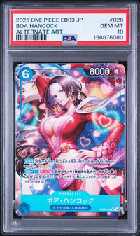 2025 ONE PIECE JAPANESE EB03-EXTRA BOOSTER -ONE PIECE HEROINES EDITION- #026 BOA HANCOCK ALTERNATE ART