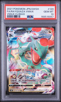 2021 POKEMON JAPANESE SWORD & SHIELD VMAX CLIMAX #120 FA/RAYQUAZA VMAX VMAX CLIMAX