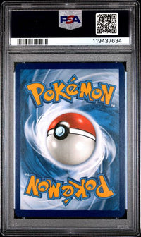 2023 POKEMON PAL EN-PALDEA EVOLVED #269 IONO SPECIAL ILLUSTRATION RARE